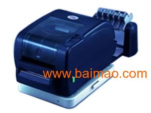 供應天津TSC條碼打印機TTP-245 生產廠家、價格與軟件開發一站式解決方案