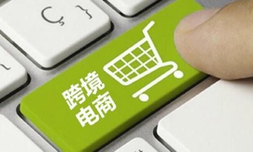 泉州企業如何通過國內貿易代理與跨境COD模式高效拓展老撾市場