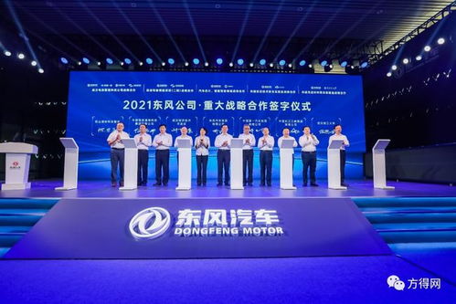 東風“驍龍”高端重卡重磅登場，擘畫十四五新能源與智能駕駛新藍圖